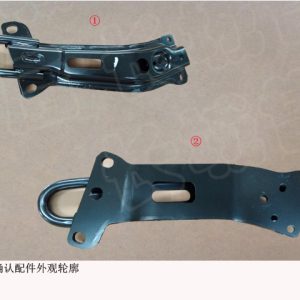 For GWM Tank 300 Left Frame Rail Connecting Beam Assembly 2801826XGW04A