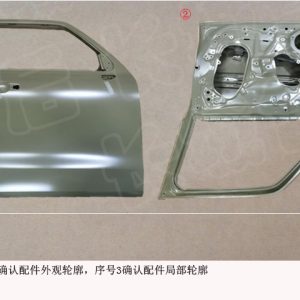 For GWM Tank 300 Right Front Door Sheet Metal Assembly 6101200XKM01A