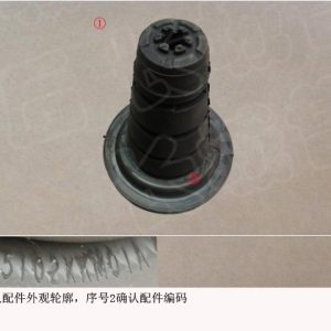 For GWM Tank 300 Rear Coil Spring Upper Mounting Pad 2915102XKM01A