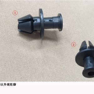 สกรูยึดระบบเชื้อเพลิงสำหรับ GWM Tank 300 หมายเลข OE: 1101105XKR02A