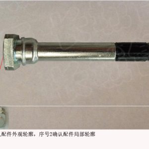 For GWM Tank 300 Front Brake Caliper Guide Pin Assembly 3501117XPW01A