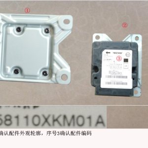 For GWM Tank 300 Airbag Control Unit 3658110XKM01A Restraint System Module
