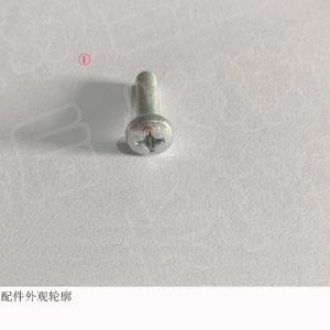 For GWM Tank 300 Side Trim Cross Recessed Pan Head Screw Q2140620F3E
