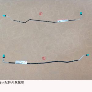 For GWM Tank 300 Left Rear Brake Pipe Assembly 3506109XKM01A