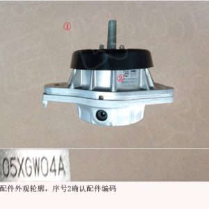 For GWM Tank 300 Shanhai Po Engine Right Mount Assembly 1001105XGW04A