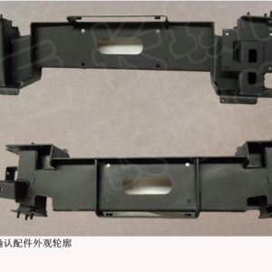For GWM Tank 300 Winch Mounting Crossmember 2803100XKM13A