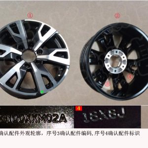 For GWM Tank 300 Wheel Rim Assembly 3113100XKM02A
