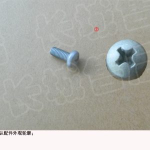 For GWM Tank 500 Cross Recessed Pan Head Screw Q2140512FDE