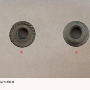 For GWM Tank 300 and Haval H8 Transmission Hex Flange Nut Q320T08FDCE
