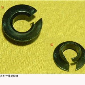 For GWM Tank 300 Rear Seat Bushing A 7051107XSY02A