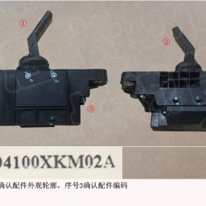 For GWM Tank 300 Gear Shifter Assembly 1504100XKM02A