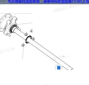 Right Half Shaft Assembly 2403903XPW01A For GWM Tank 300 Poer