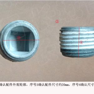 For GWM Tank 300 Driveline Oil Plug 19 00 052 017 19 00 052 017