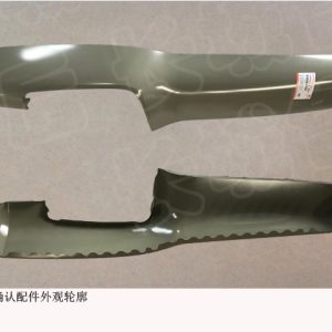 For GWM Tank 300 Left Side Body Outer Rear Extension Plate 5401103XKM01A