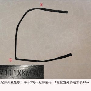 For GWM Tank 300 Left Front Door Glass Run Channel 6107111XKM01A