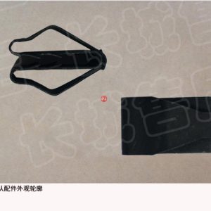 For GWM Tank 300 Side Trim Metal Clip 09660033