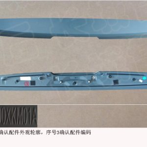 Для GWM Tank 300 - комплект воздуховода на заднюю дверь, артикул 5614100XKM01A