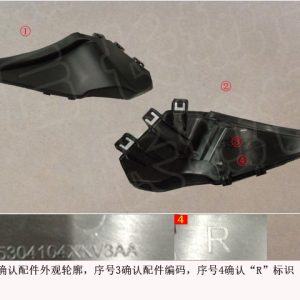 Для правой крышки петли капота двигателя модели GWM Tank 500, артикул 5304104XKV3AA