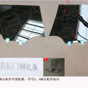 For GWM Tank 500 Right Rear Door Glass Assembly 6203405XKV3AA