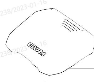 For GWM Tank 300 Engine Cover Assembly 8402600XKM11A