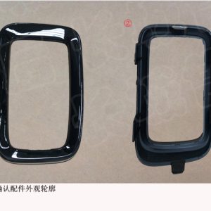 For GWM Tank 300 Left Rear Fog Lamp Cover 2804117XKM01A