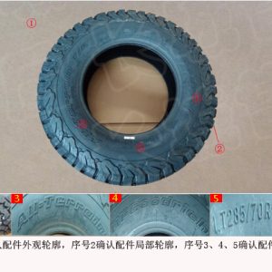 For GWM Tank 300 Tire 3106103AKM13A