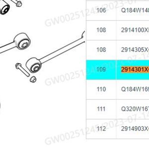 For GWM Tank 300 400 Rear Suspension Upper Control Arm Assembly 2914301XGW04A