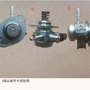 High Pressure Fuel Pump Assembly 1111100XEC05 For GWM Tank 300 and Haval F7X