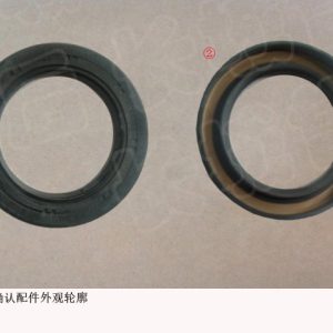 For GWM Tank 500 Input Shaft Oil Seal 19 00 044 074