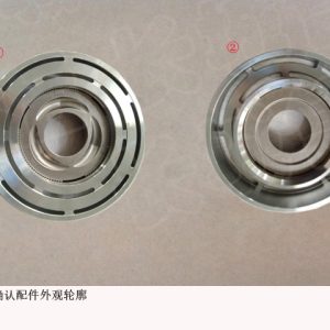 For GWM Tank 500 Driveline System Rotor 41 30 712 001