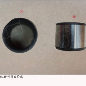 For GWM Tank 300 Haval H6 Engine Locating Sleeve 1002027XEN01