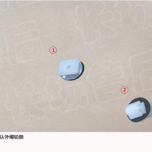 For GWM Tank 300 Rear Bumper System Plastic Clip 09650272 91 09650272 91