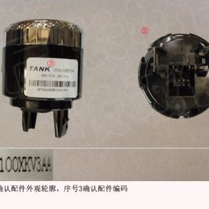For GWM Tank 500 Electronic Clock 3804100XKV3AA