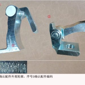 For GWM Tank 500 Left Side Door Hinge Assembly 6106300XKH10A