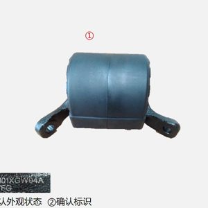 For GWM Tank 500 Engine Right Mount Assembly 1001101XGW04A