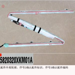 For GWM Tank 300 Right Curtain Airbag Assembly 5820320XKM01A