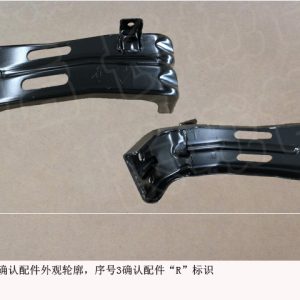 For GWM Tank 300 Rear Bumper Right Mounting Bracket 2804128XKM01A