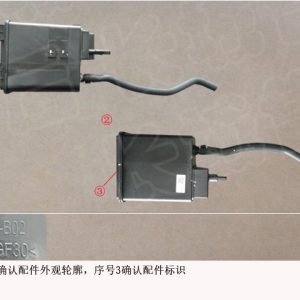 Para o GWM Tank 500: conjunto do canister de carbono 1130100XKV3AA