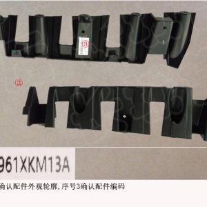 ชิ้นส่วนตัวยึดโค้งล้อหน้าซ้ายสำหรับ GWM Tank 300 หมายเลข OE 5006961XKM13A