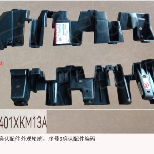 สำหรับแท่งยึดขอบล้อด้านหน้าขวาของ GWM Tank 300 หมายเลข OE: 5006401XKM13A