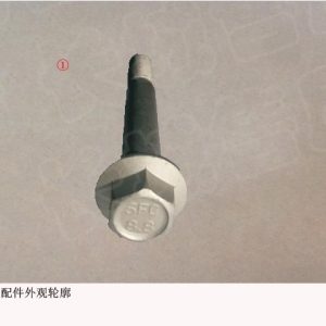 For GWM Tank 500 Hexagon Flange Bolt Q1841080FDE
