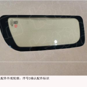 For GWM Tank 300 Left Rear Door Quarter Window Glass 6203103XKM01C