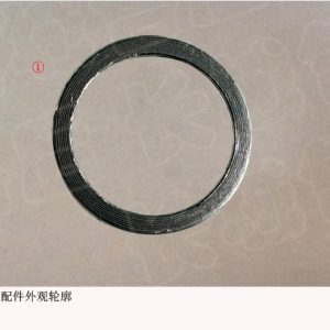For GWM Tank 300 Exhaust System Sealing Gasket 1201300XP6EXA