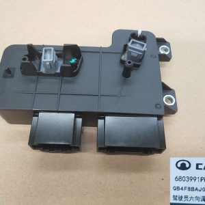 Driver Seat 6 Way Adjustment Controller Body For GWM Tank 300 6803991PKQ00A