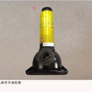 Macaco para veículo GWM Tank 300 - 3900100XPW51A