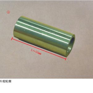 For GWM Tank 300 Haval H7 Engine Piston Pin 1004012XEC02