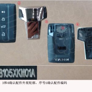 For GWM Tank 300 Smart Key Assembly 3608105XKM01A