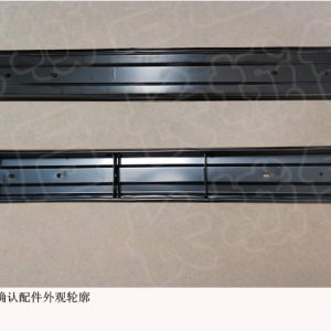 For GWM Tank 500 Front Anti Collision Beam Assembly 2803134XPW01A