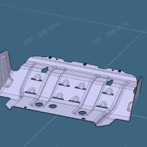 For GWM Tank 500 Engine Under Shield Lower Guard Plate 2802106XGW04A
