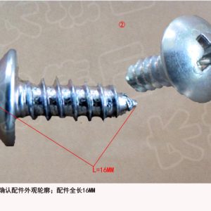 For GWM Tank 300 Ora R1 Cross Recessed Large Pan Head Tapping Screw Q2734213F3E